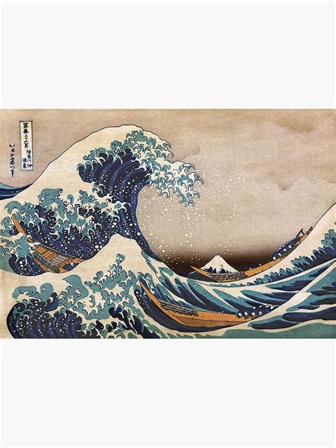 "The Great Wave off Kanagawa" Art Print for Sale by VintageArchive ...