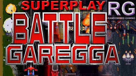 Battle Garegga / バトルガレッガ - Sega Saturn - Unlockable Superplay 1CC video ...