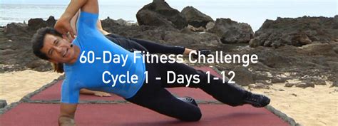 Gilad TV | Cycle 1 - 60-Day Fitness Challenge