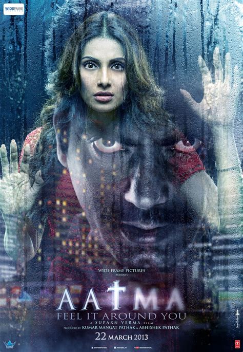 Aatma (#2 of 6): Extra Large Movie Poster Image - IMP Awards