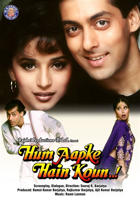 Hum Aapke Hain Kaun Poster