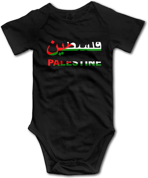 Palestine-Flag-Free-Palestinian Newborn Boy Boy Short-Sleeved Crawling ...