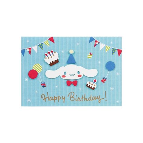 Cinnamoroll Birthday Card: 400Jpcr 8-5 - The Kitty Shop