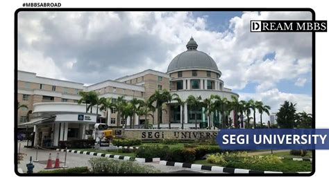 Segi University | Fee