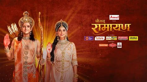 Shrimad Ramayan 4th January 2024 Written Episode Update: Ram and Sita ...