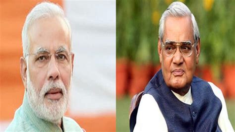 PM pays tribute to Vajpayee on 94th birth anniversary - pm pays tribute ...