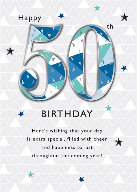 Printable 50Th Birthday Cards