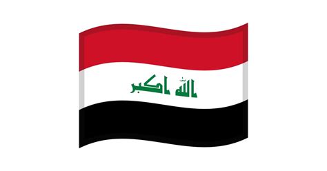 🇮🇶 Flag: Iraq Emoji | IQ Flag Emoji