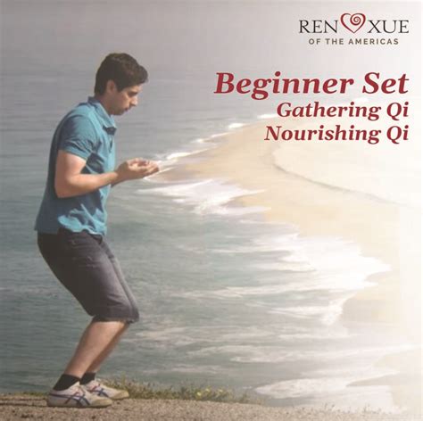 Qigong Beginner Set. Learn Yuan Qigong with our course bundle