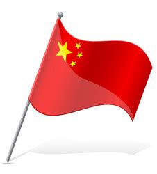 China flag isolated wave country Royalty Free Vector Image