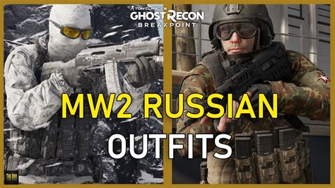 Modern Warfare 2 (2009) Russian Spetsnaz and VDV Paratrooper Outfits ...