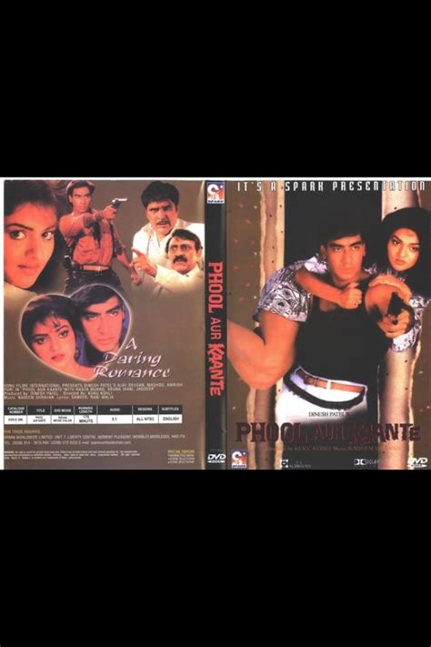 Phool Aur Kaante (1991)