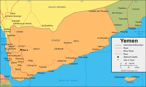 Yemen Map and Satellite Image