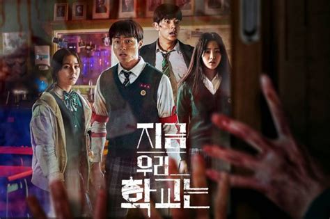 Berita Drama Korea Horor Terbaru dan Terkini Hari Ini - Katadata.co.id