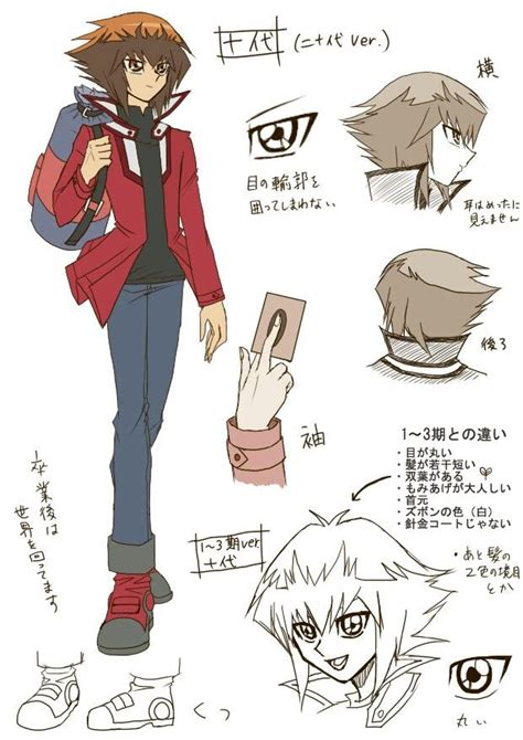 yugioh gx jaden yuki | Yugioh, Comic book artwork, Character design