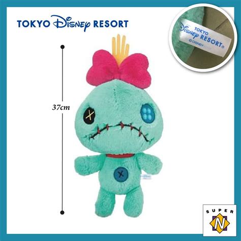 Disney - Scrump (Lilo & Stitch) Tokyo Disney Resort Exclusive Fluffy ...