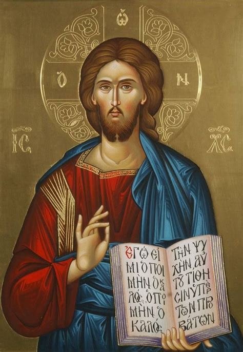 37 best Three Bar Orthodox Cross images on Pinterest | Russian orthodox ...