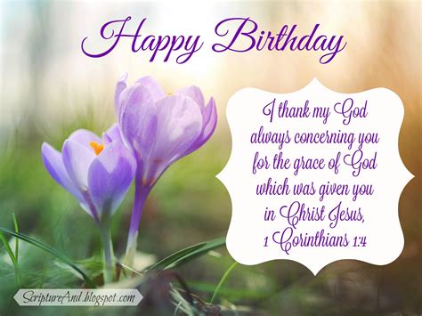 Scripture and ... : Free Birthday Images with Bible Verses