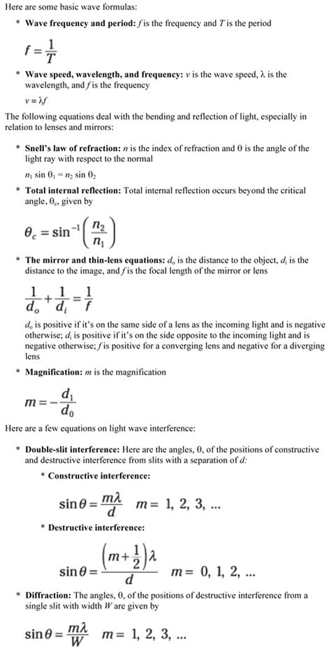 Neat Wave Optics Formula Pdf Trigonometry Formulas For Class 12