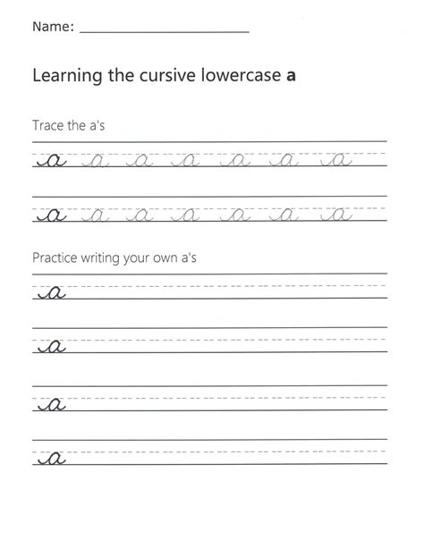 Letter A Cursive Lowercase