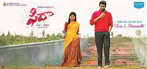 Varun Tej's Fidaa crosses $1 million mark at US box office; Fida turns ...