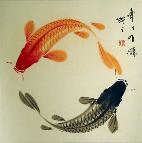 Japanese Fish Painting