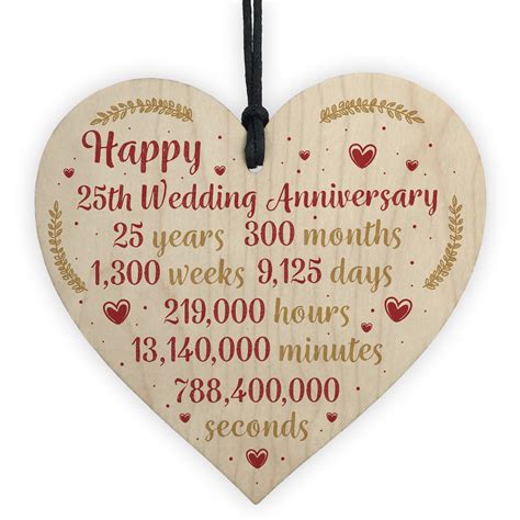 Happy 25th Wedding Anniversary Card Gift Heart Twenty Five Years ...