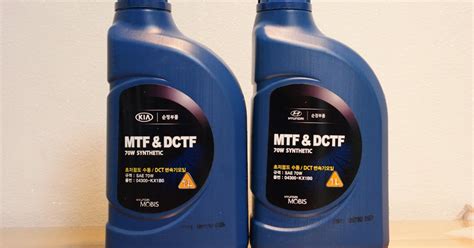 Multilink's Story: Hyundai Kia DCT Transmission Fluid 'MTF & DCTF ...