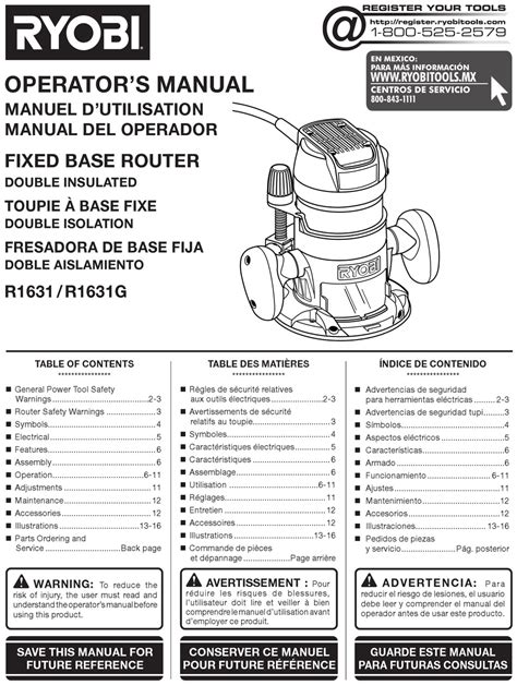 RYOBI R1631 OPERATOR'S MANUAL Pdf Download | ManualsLib