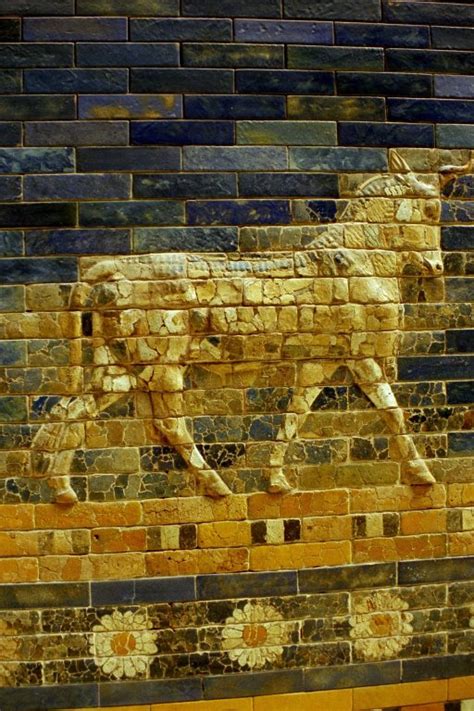 Ishtar Gate, c. 575 BCE : Center for Online Judaic Studies