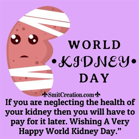 World Kidney Day Wishes Images - SmitCreation.com