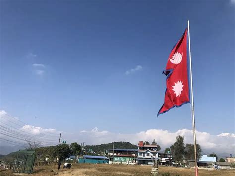 Flag of Nepal: Nepal's Flag Meaning, History, Symbol & Shape