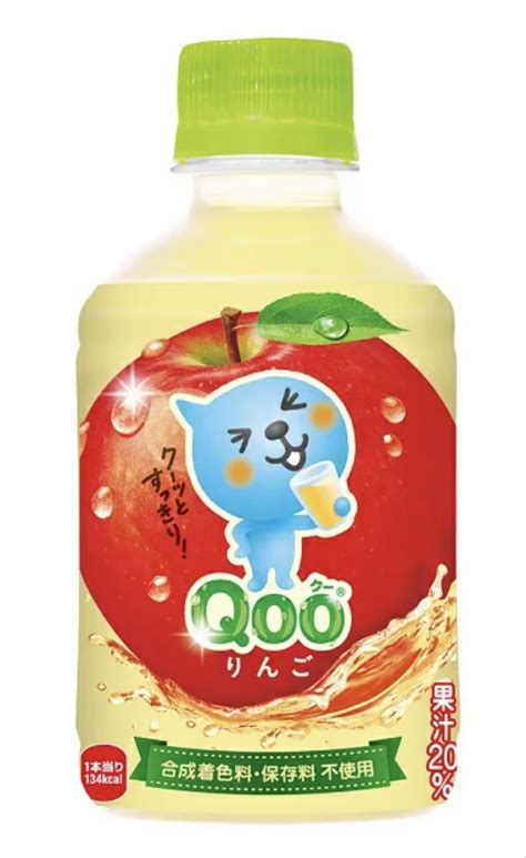 Qoo Apple 280ml. น้ำแอปเปิ้ล ส่งตรงจากญี่ปุ่น | Lazada.co.th