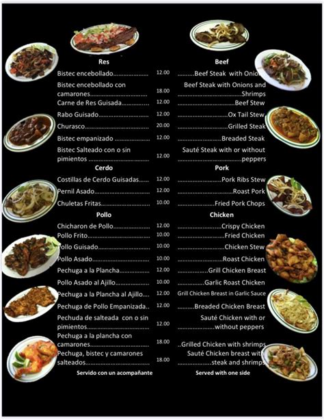 Menu at Ambar Restaurant, Sleepy Hollow