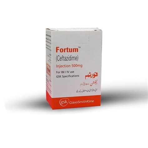 Fortum 500mg Injection 1 vial - Uses, Formula, Side Effects