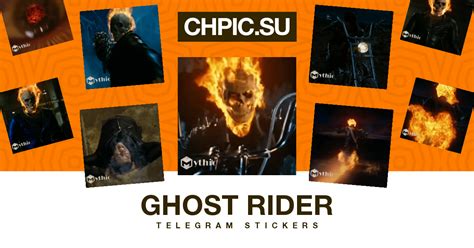 Telegram Sticker 😙 from «Ghost Rider» pack