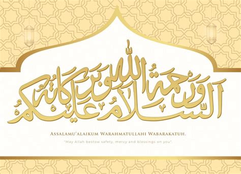 Premium Vector | Assalamualaikum vector calligraphy