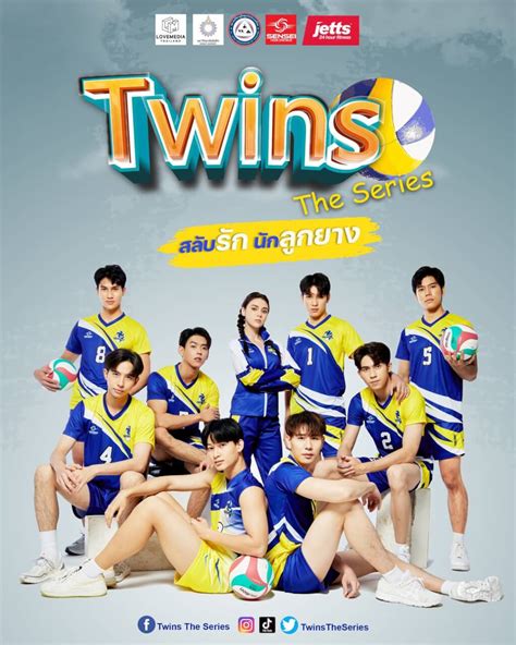 WATCH: The Twist And Turn Unveils in ‘Twins The Series’ - BLTai