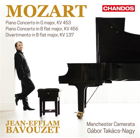 eClassical - Mozart: Piano Concertos