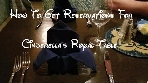 How To Get Reservations At Cinderella's Royal Table • WDW Travels