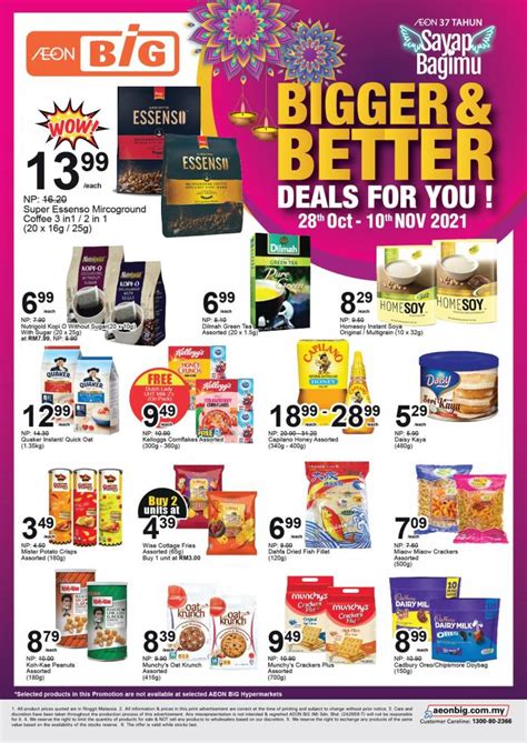 Aeon Big Malaysia Promotion Catalogue : Aeon Big Promotion Catalogue ...