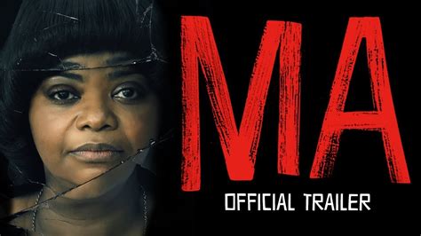 Ma Movie Trailer : Teaser Trailer