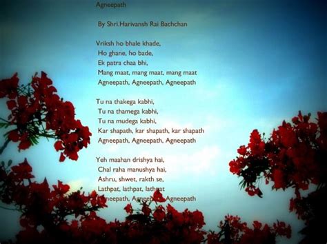 Agneepath Poem | aemiio-zos