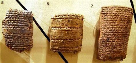 Biblical Archaeology: Bonus 21 - Nuzi Tablets