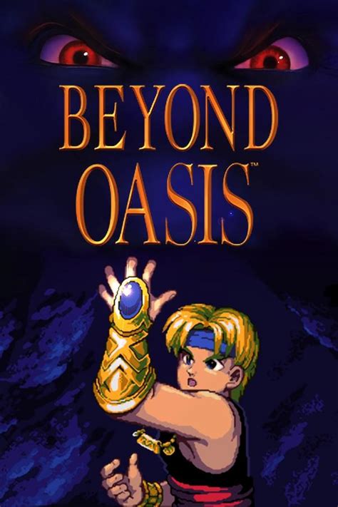 Beyond Oasis (Jeu vidéo 1995) - IMDb