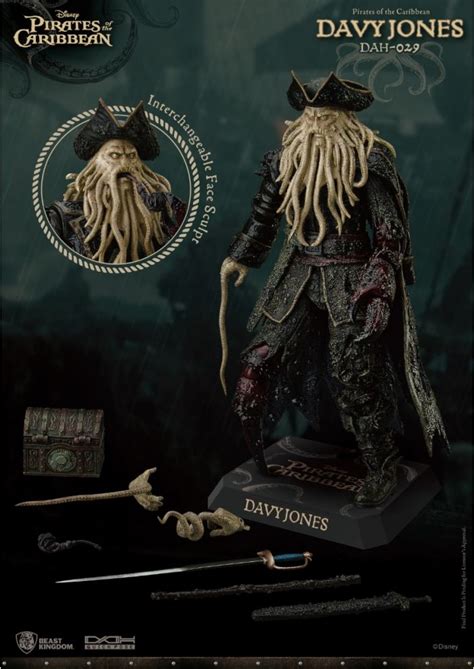 【させて】 Davy Jones Mini Figure Captain of the black Pearl , Pirrates of ...