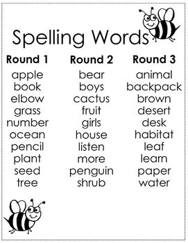 Spelling Bee Workbook by Katelyn Andrews | TPT