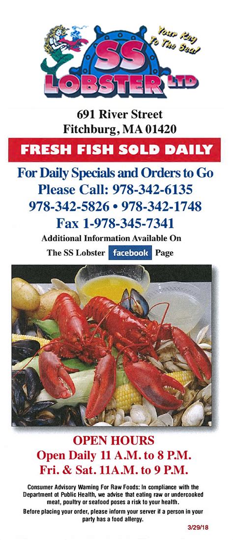 Dining - S.S. Lobster Ltd.