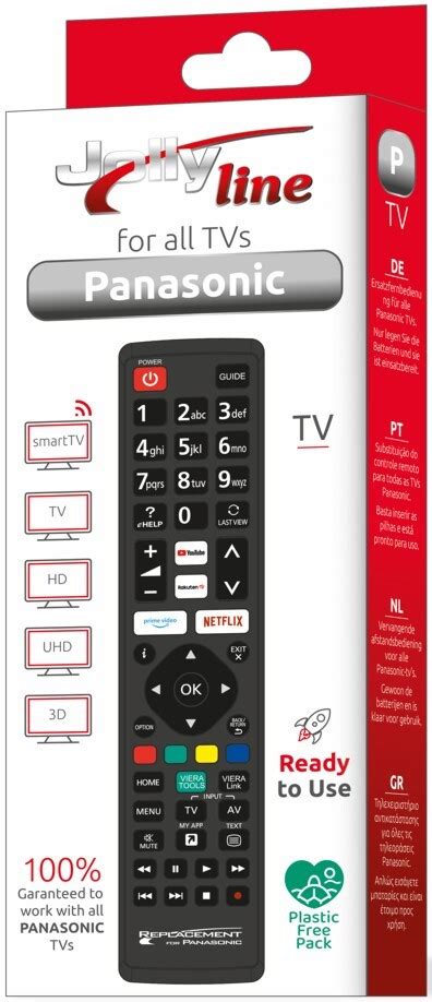 N2QAYB000352 Replacement PANASONIC TV Remote Control No Programming All ...