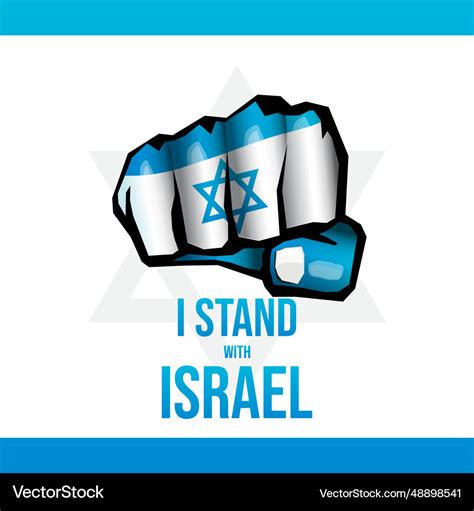 I stand with israel banner fist Royalty Free Vector Image